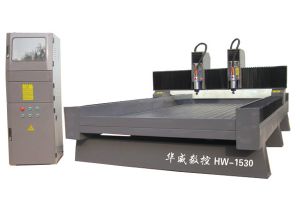 上饶弋阳县双头石材雕刻机HW-1530
