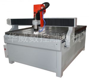 上饶弋阳县HW-1325S玻璃雕刻机
