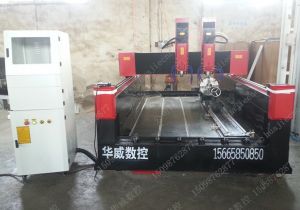 上饶弋阳县新款豪华型石材雕刻机