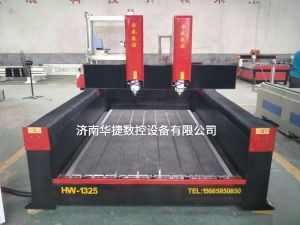 上饶弋阳县2019新款重型石材雕刻机