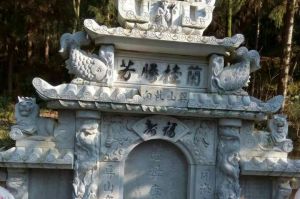 上饶弋阳县石材雕刻样板