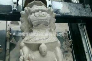 上饶弋阳县石材雕刻样板