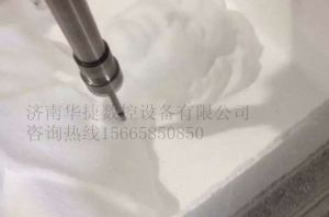 上饶弋阳县泡沫/橡塑样品