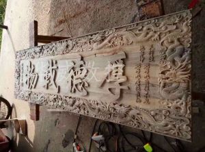 上饶弋阳县木工样品