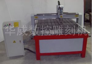 上饶弋阳县经济型木工雕刻机HW-1325